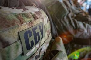 СБУ просит харьковчан с пониманием отнестись к антитеррористическим мероприятиям 9 мая
