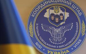 Власти Украины не озвучивают точное количество взятых в плен российских военных