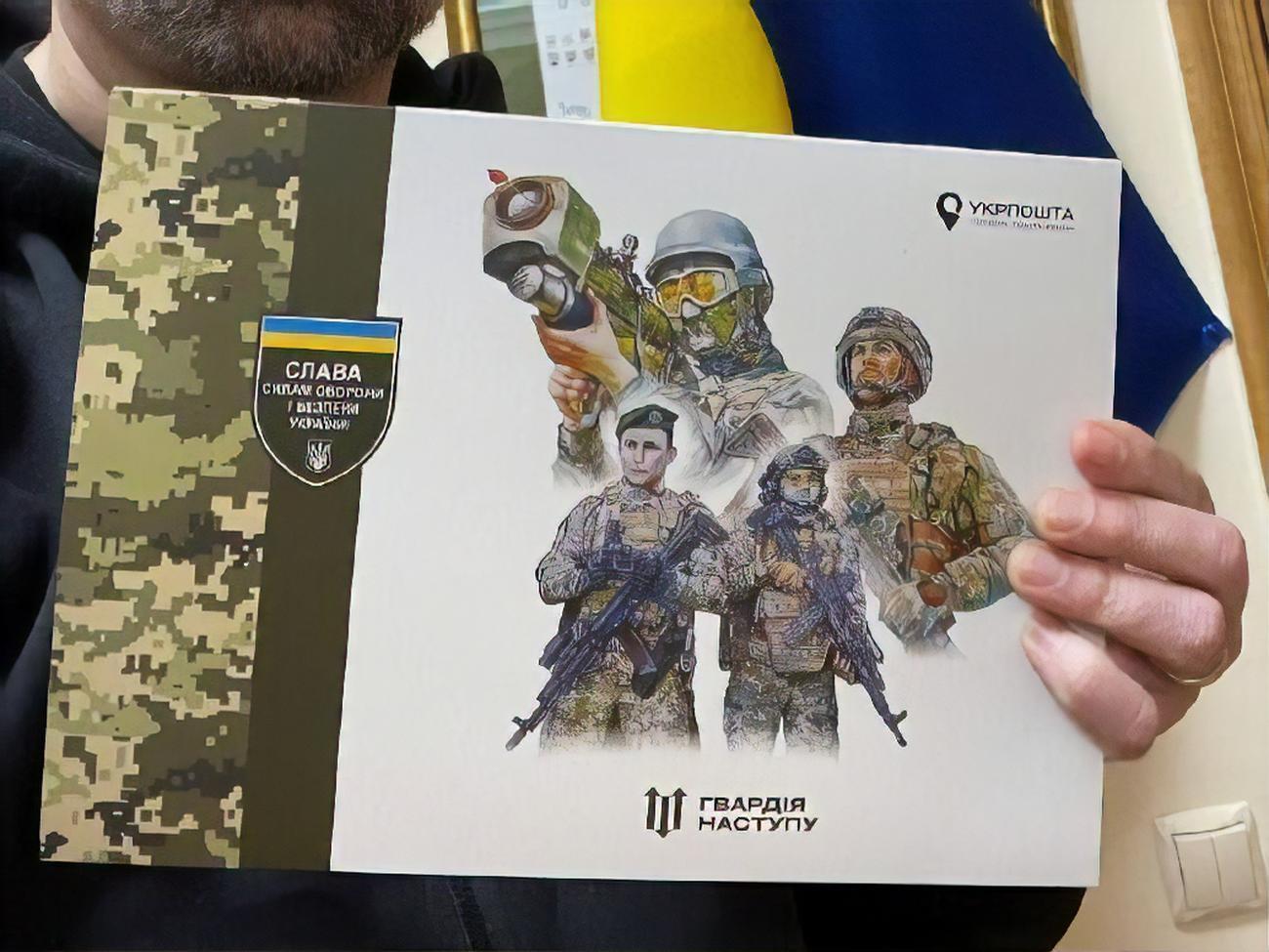 Спецпогашення відбудеться в усіх обласних центрах України&nbsp;&ndash; Смілянський