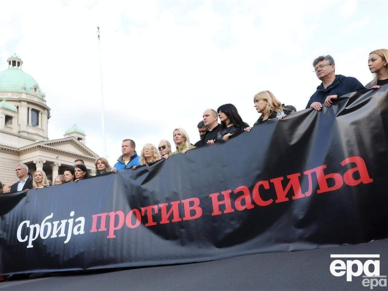 На мітингу в Белграді зібралося орієнтовно 50 тис. осіб