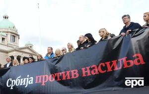 На митинге в Белграде собралось около 50 тыс. человек