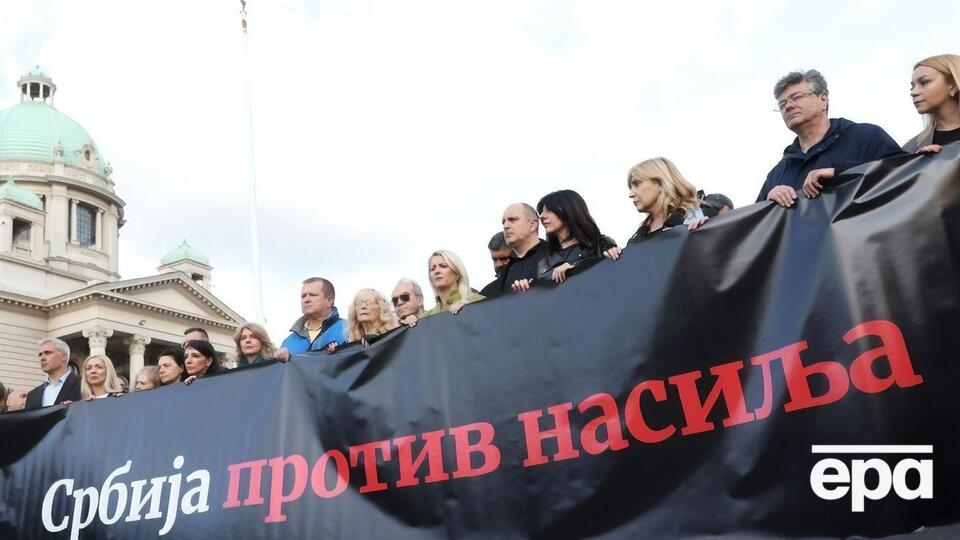 На митинге в Белграде собралось около 50 тыс. человек
