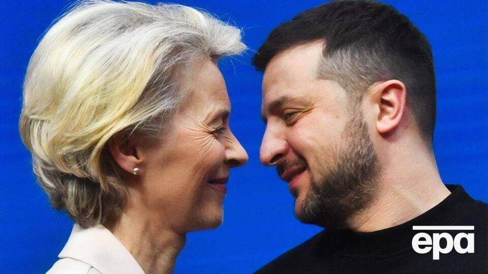 Зеленский и фон дер Ляйен встретились в Киеве