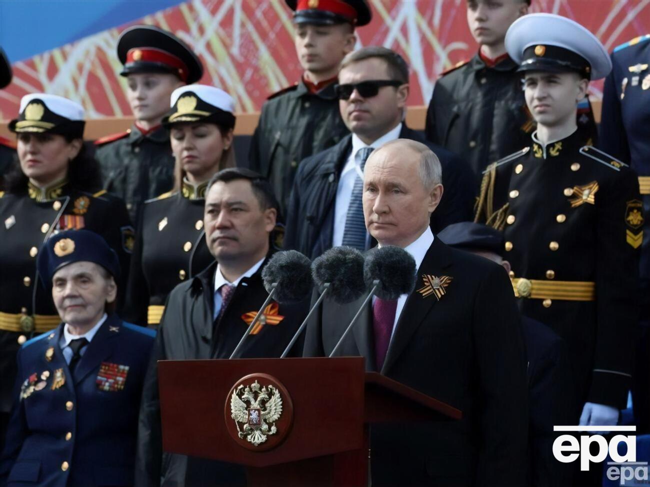 Путін виступив на параді в Москві 9 травня