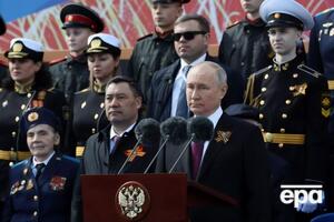 Путин выступил на параде в Москве 9 мая