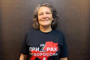 Дело против самой Монтян уже передано в суд