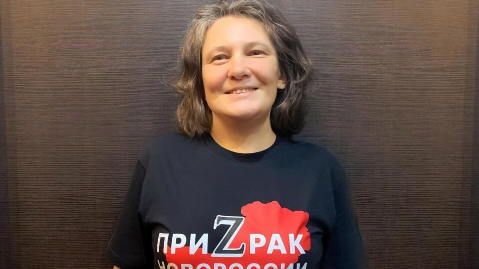 Дело против самой Монтян уже передано в суд