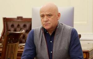 5 мая за Труханова внесли залог в 13,42 млн грн и он вышел из СИЗО