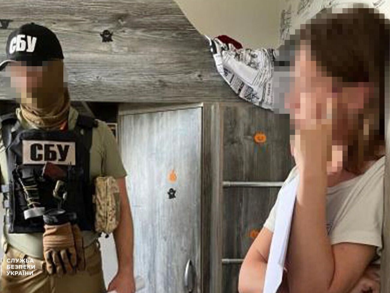 Жінку затримали 2022 року