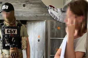 Жінку затримали 2022 року