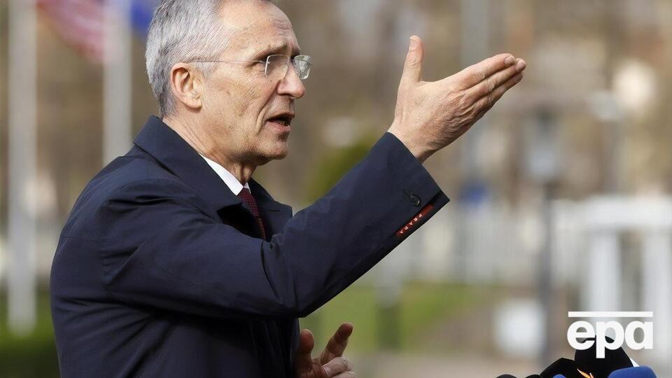 Столтенберг заявил, что в НАТО все согласны, что Украина станет членом Альянса