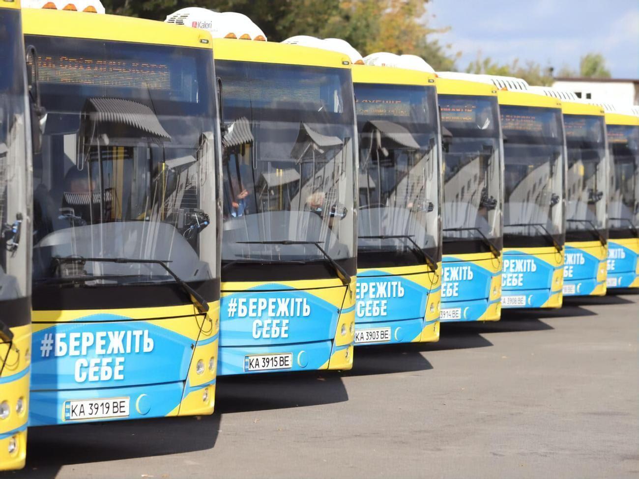 Водіям тепер заборонено вмикати в автобусах музику або фільми