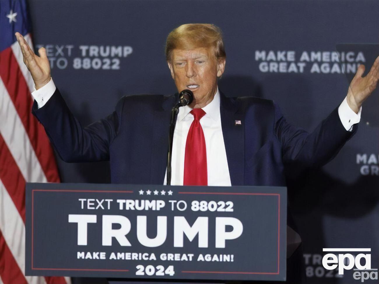 Трамп має виплатити Керрол приблизно $5 млн компенсації