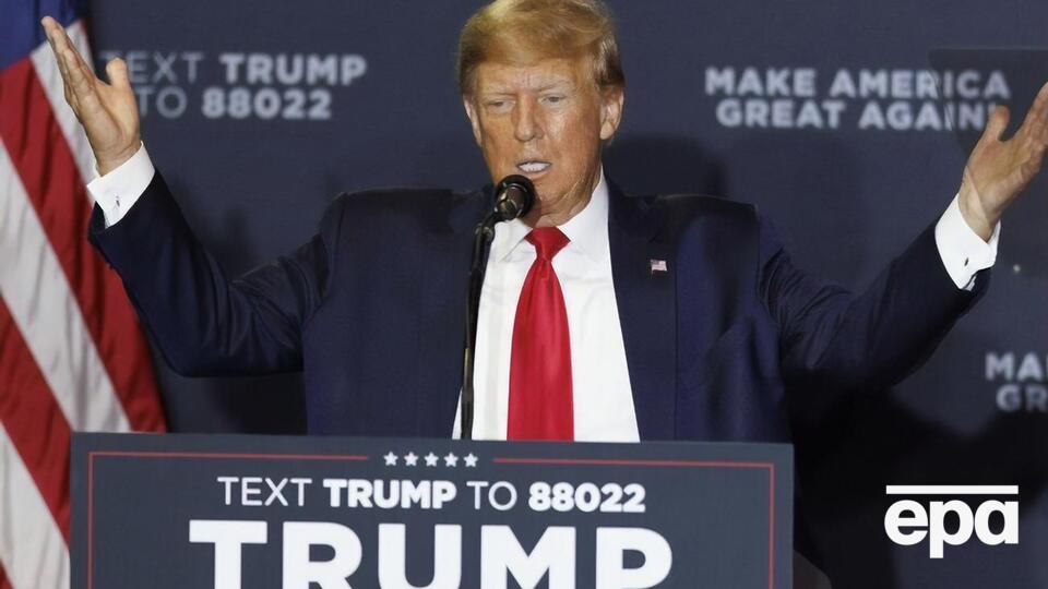 Трамп має виплатити Керрол приблизно $5 млн компенсації
