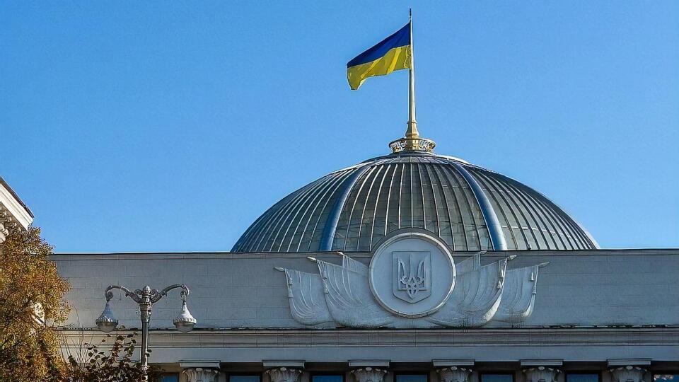 Законопроєкт уже передали на розгляд профільного комітету Ради
