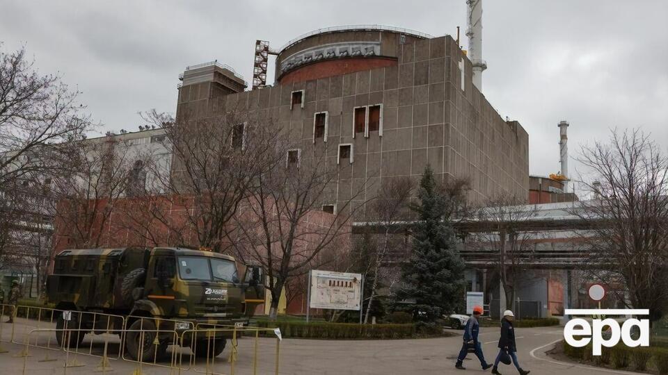 ЗАЭС находится под оккупацией РФ