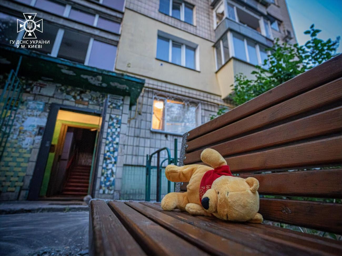 Унаслідок атаки загинула дев'ятирічна дівчинка