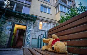 Унаслідок атаки загинула дев'ятирічна дівчинка