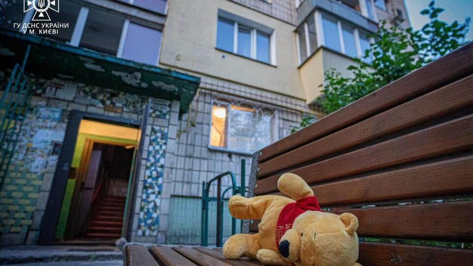 Унаслідок атаки загинула дев'ятирічна дівчинка