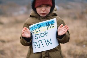 В результате российской агрессии гибнут, страдают, получают ранения дети