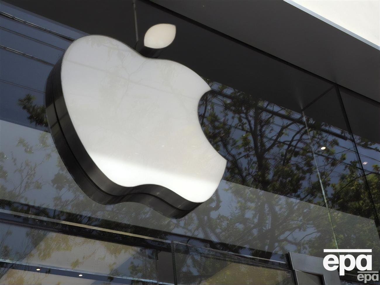 ФСБ обвинила Apple в сотрудничестве с американским Агентством национальной безопасности