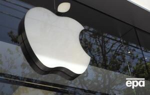 ФСБ обвинила Apple в сотрудничестве с американским Агентством национальной безопасности