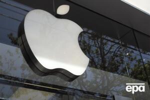 ФСБ звинуватила Apple у співпраці з американським Агентством національної безпеки