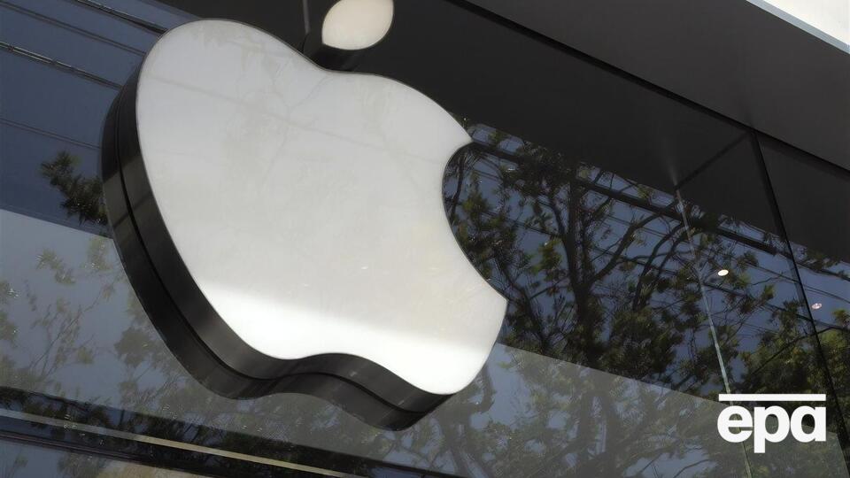 ФСБ обвинила Apple в сотрудничестве с американским Агентством национальной безопасности