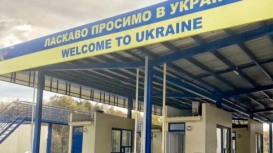 Проект согласовали таможенные службы двух стран