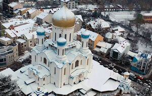 Управление УПЦ МП "продолжает находиться относительно РПЦ в отношениях подчинения", заявляли в Госслужбе Украины по этнополитике и свободе совести