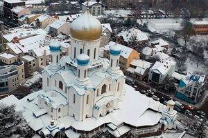 Управління УПЦ МП "продовжує перебувати щодо РПЦ у відносинах підпорядкування", заявляли в Держслужбі України з етнополітики та свободи совісті