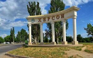 Клочко: Оккупанты не смогут доставлять оружие и технику на правый берег