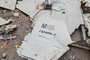 За сутки РФ выпустила по территории Украины 35 иранских ударных дронов типа Shahed, из них ВСУ сбили 20