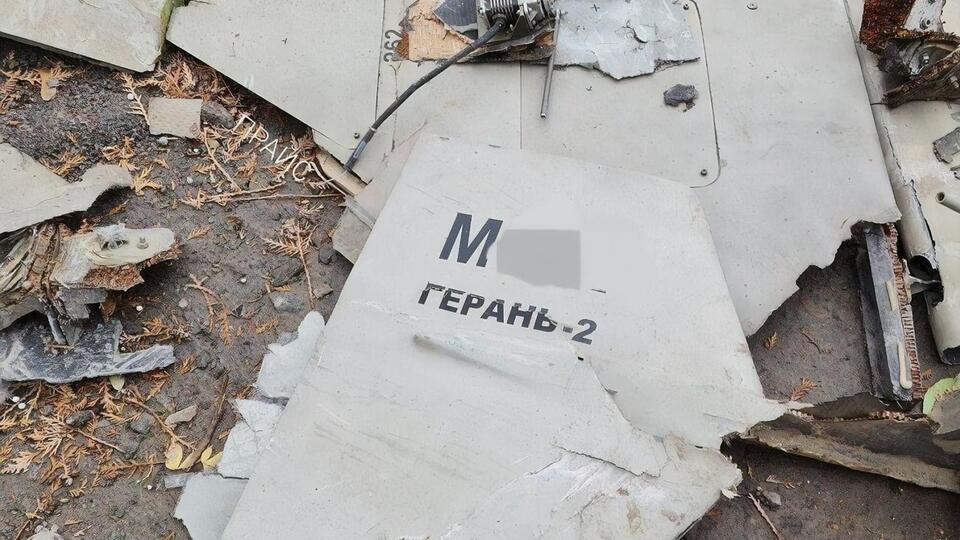 За сутки РФ выпустила по территории Украины 35 иранских ударных дронов типа Shahed, из них ВСУ сбили 20