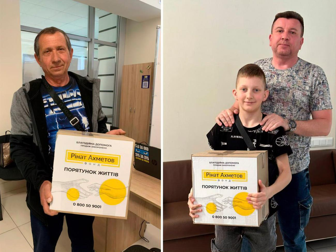 В мае 20 тыс. наборов от Фонда Рината Ахметова поступили в центры поддержки "ЯМариуполь" в 15 городах