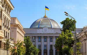 За проголосовали 262 народных депутата