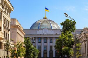 За проголосовали 262 народных депутата