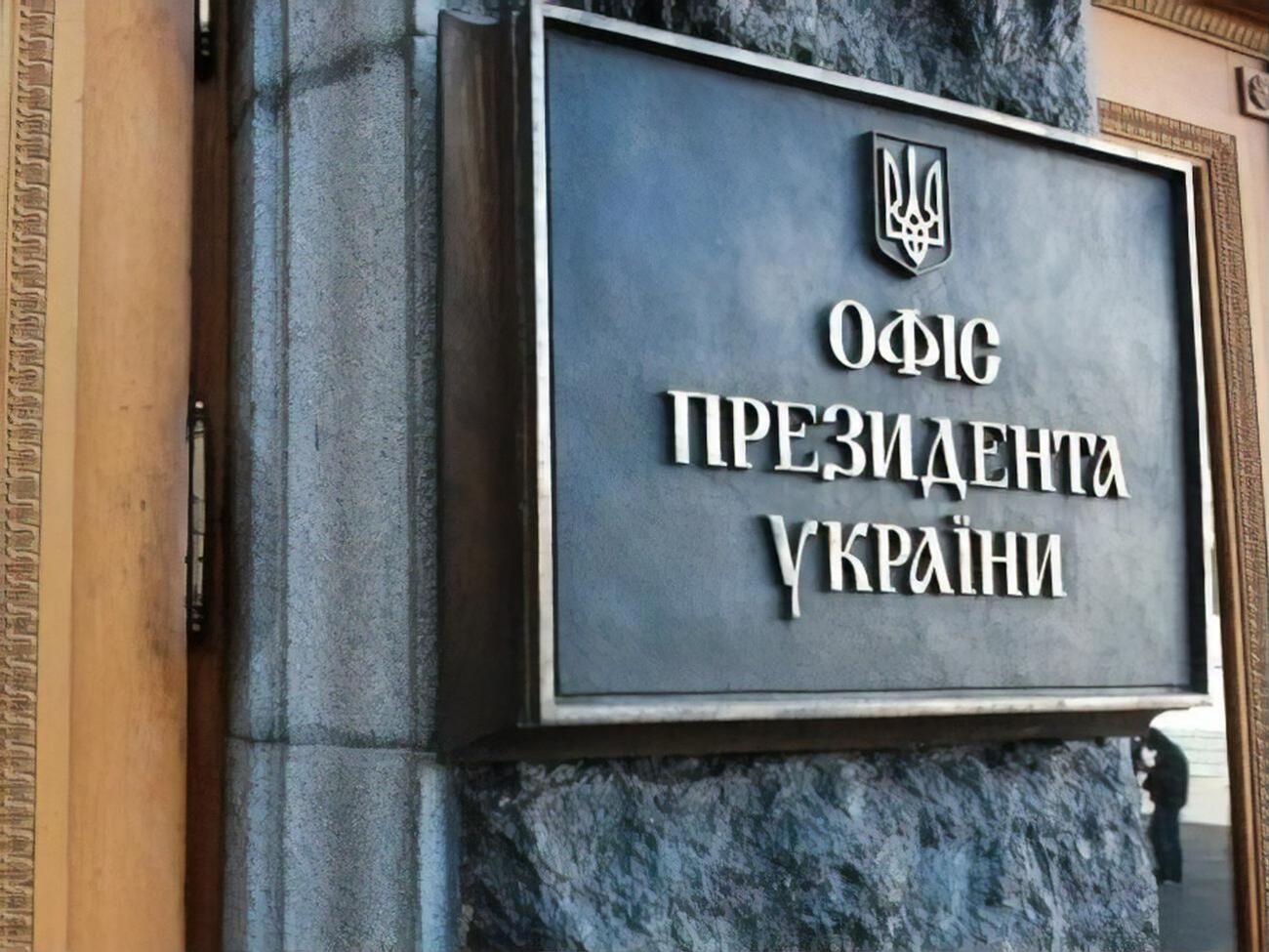 C укрытиями "беда по всем областям", то есть проблема государственного уровня и по такой логике президент должен уволить всех глав военных администраций в стране, пишет политолог Светлана Кушнир