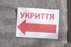 В ходе инспекций фиксировали в том числе оперативность открытия убежищ