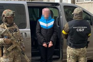 СБУ затримала жінку в листопаді 2022 року