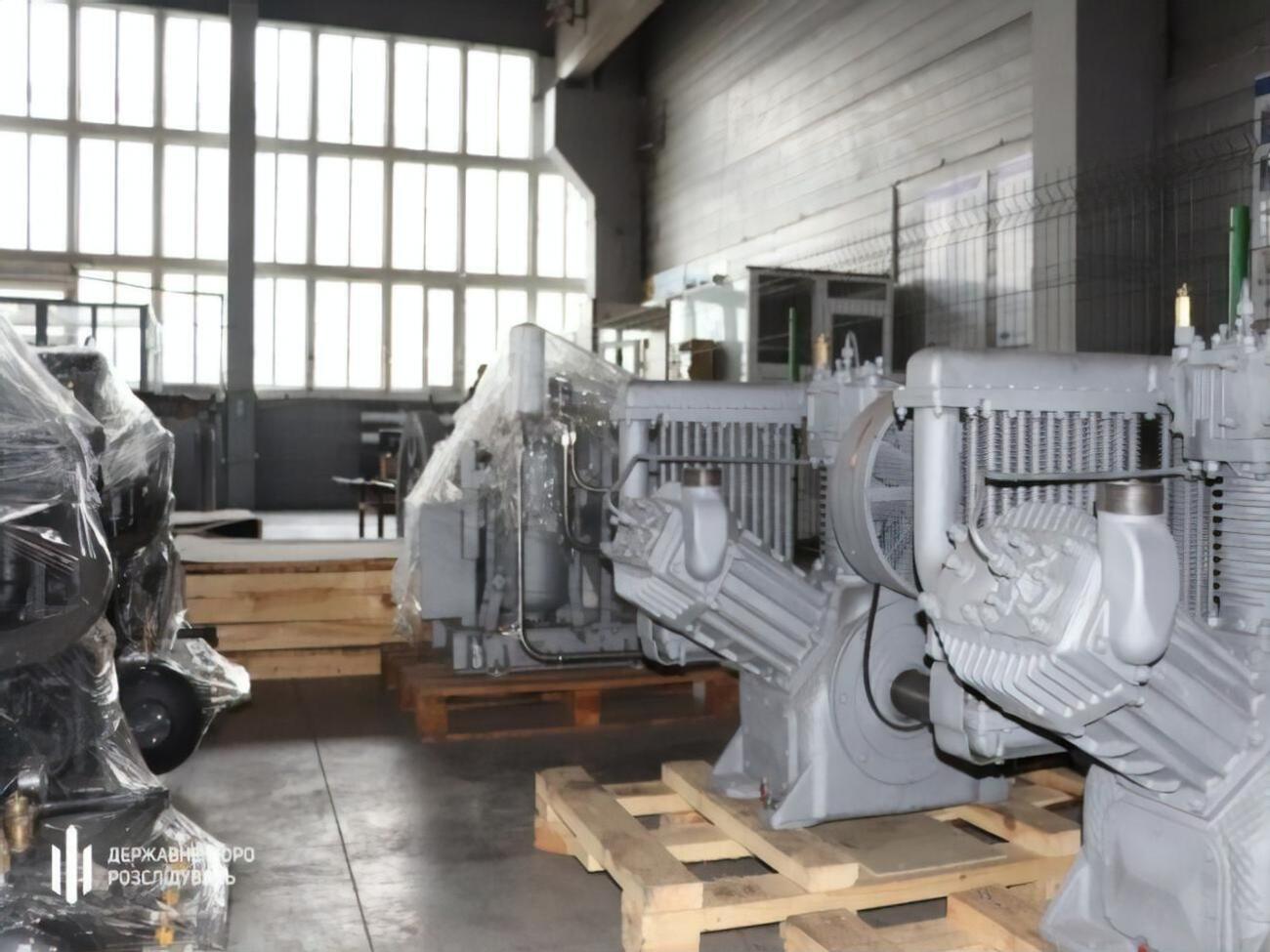 Підприємства концерну розташовані в Сумській і Полтавській областях