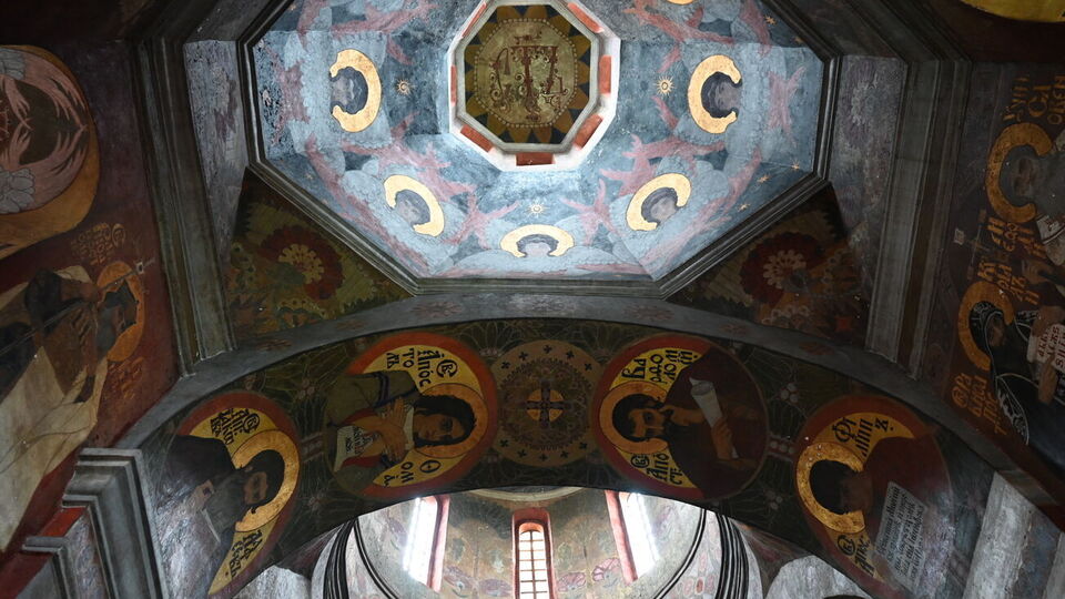 В Киево-Печерской лавре впервые помолились за упокой Мазепы. Фоторепортаж