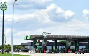 Акция UPG продлится до 25 июня