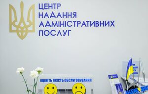 У Мінцифри заявили, що зараз їхній пріоритет – максимально спростити процес одержання ветеранських сервісів
