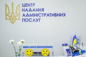 У Мінцифри заявили, що зараз їхній пріоритет – максимально спростити процес одержання ветеранських сервісів