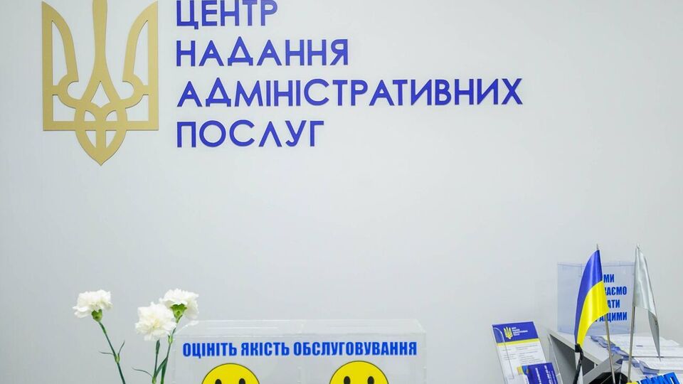 У Мінцифри заявили, що зараз їхній пріоритет – максимально спростити процес одержання ветеранських сервісів