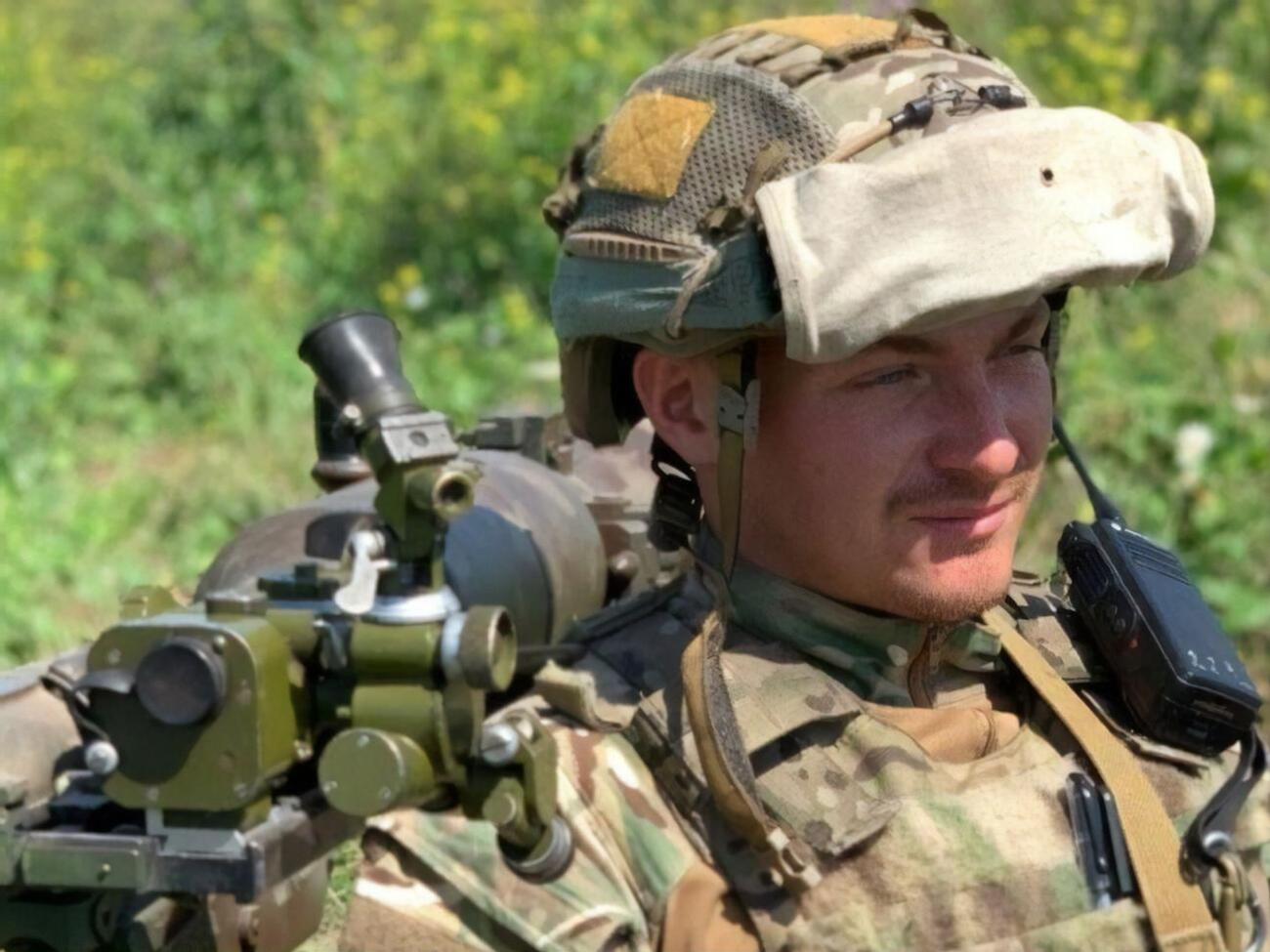 Евгений Черкез погиб, защищая Мариуполь