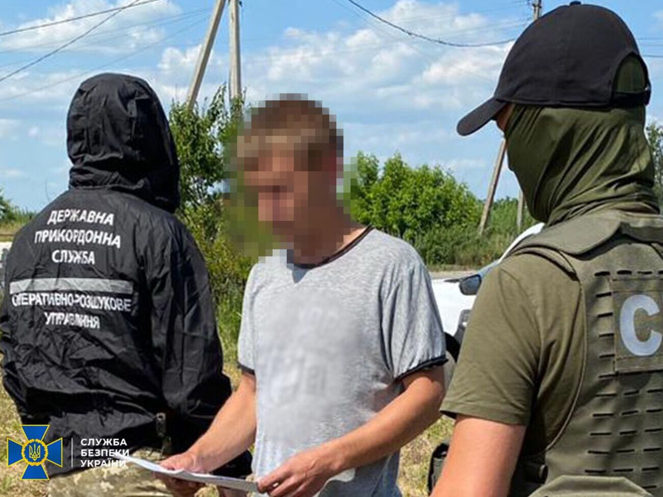 Затриманого підозрюють у колабораційній діяльності