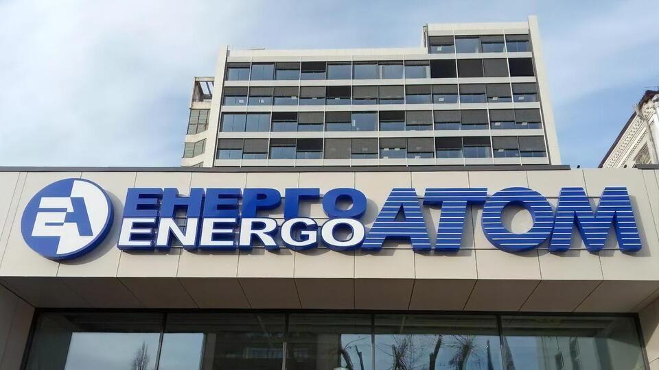 "Енергоатом" зараз відчуває брак ліквідності, заявив керівник компанії