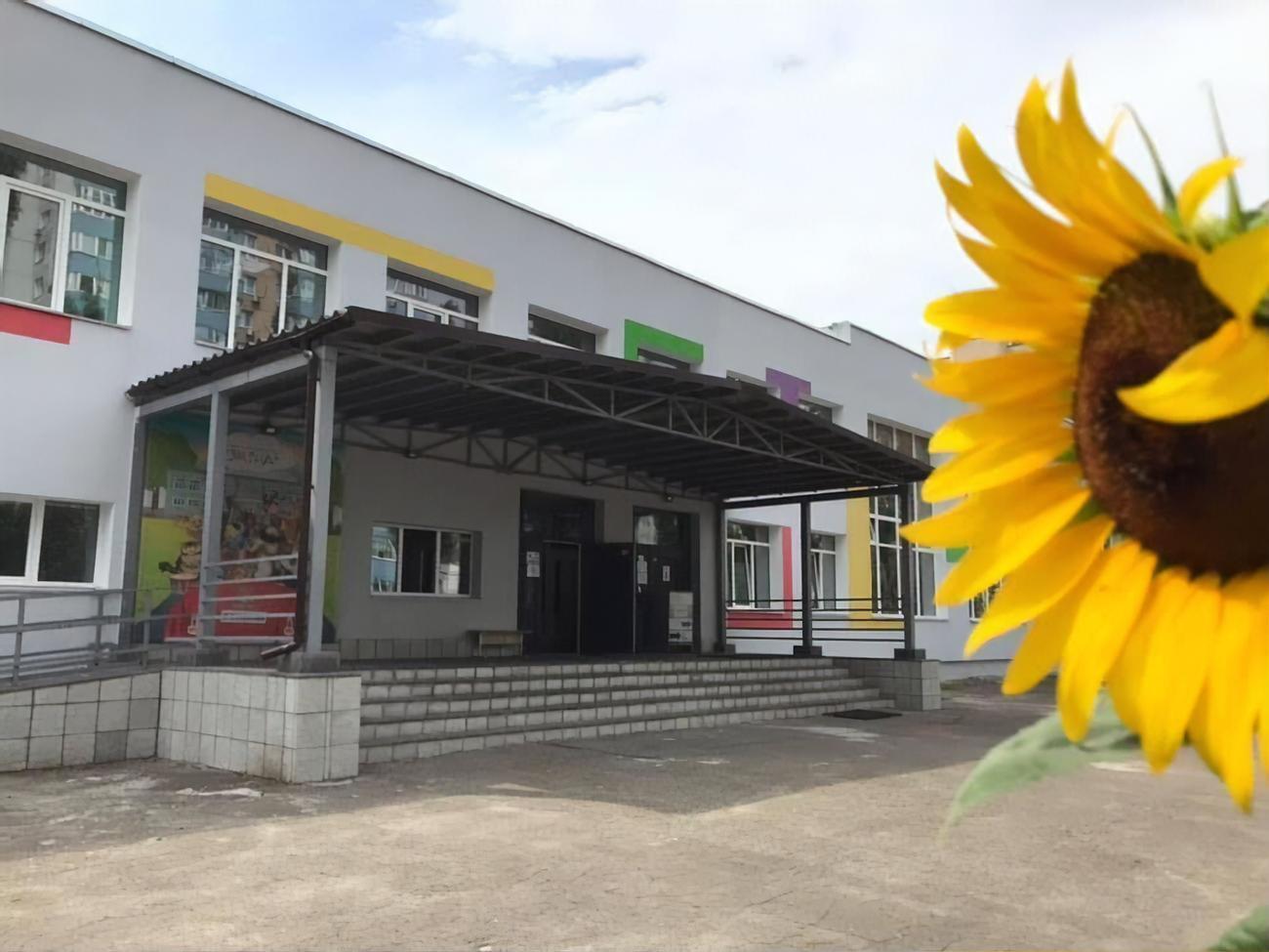 Кухонное оборудование предназначалось для школьного укрытия